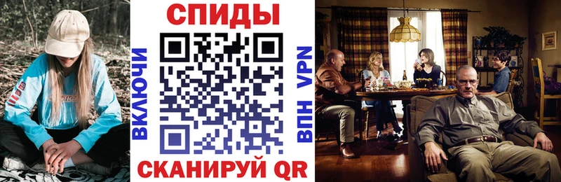где купить наркоту  Кимовск  Amphetamine VHQ 