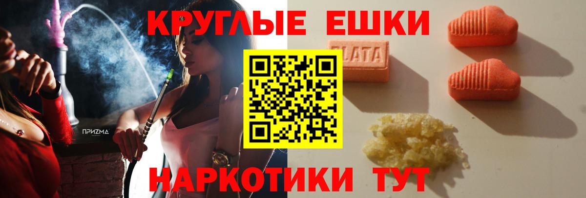 Экстази mix  MEGA tor  ЭКСТАЗИ louis Vuitton  Кимовск  Вход с VPN  как найти наркотики 