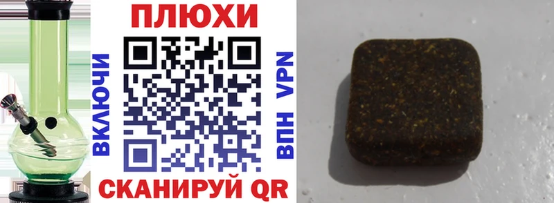 ГАШ Изолятор Кимовск