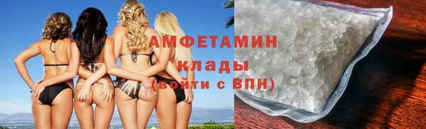 трава Карталы