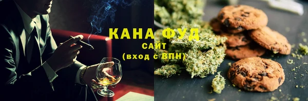спиды Карпинск
