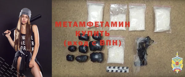 трава Карталы