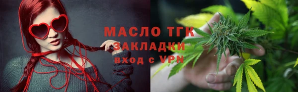 спиды Карпинск