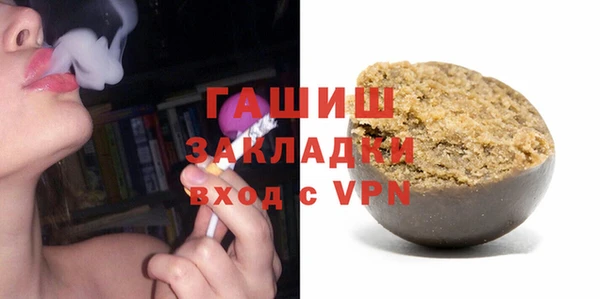 гидропоника Киреевск
