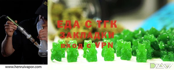 трава Карталы