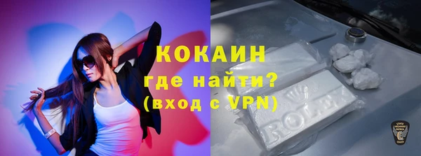 МДМА Киренск