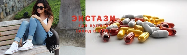 спайс Касимов