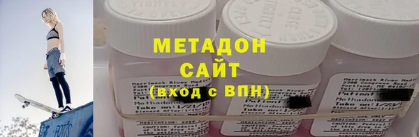 спайс Касимов