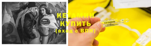 твердый Кинешма