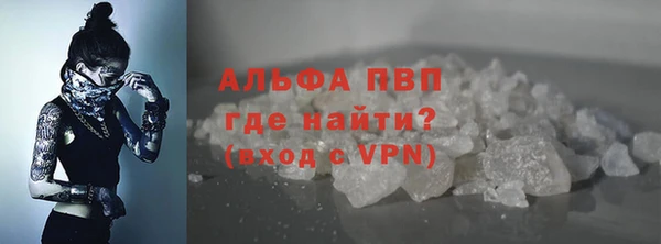 трава Карталы