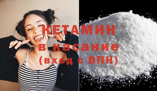спайс Касимов