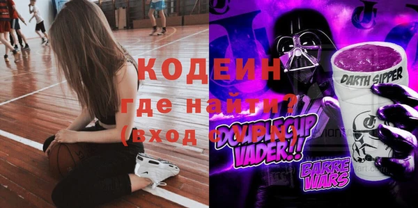 спайс Касимов