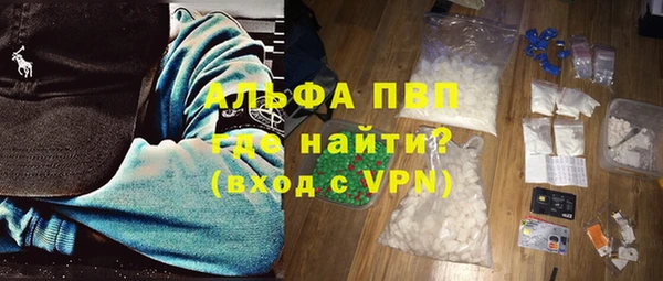 спайс Касимов