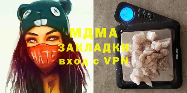 трава Карталы