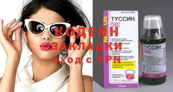 спайс Касимов