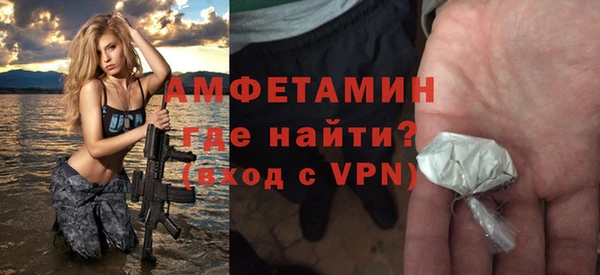 a pvp Каменка