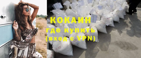 спиды Карпинск