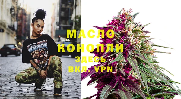 спайс Касимов