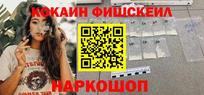 прущие крисы Краснокаменск