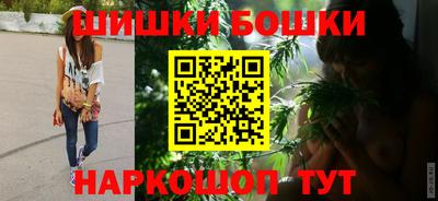 кокаин VHQ Краснознаменск