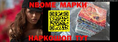 кокаин VHQ Краснознаменск
