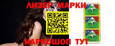 первитин Краснодар