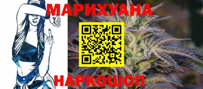 первитин Краснодар
