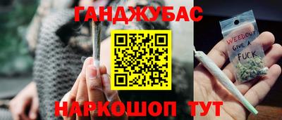 кокаин VHQ Краснознаменск