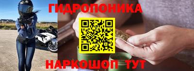 первитин Краснодар