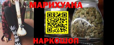 первитин Краснодар