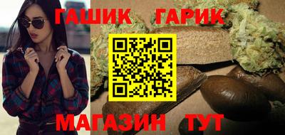 кокаин VHQ Краснознаменск