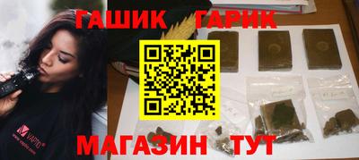 кокаин VHQ Краснознаменск