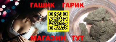 первитин Краснодар