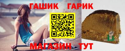 первитин Краснодар