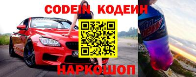 первитин Краснодар