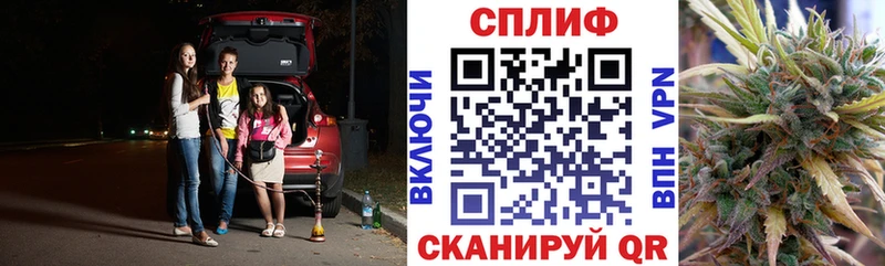 Бошки марихуана семена  Кимовск 
